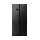 Ocean A+ Enerji Sınıfı 4 Kapılı LED Aydınlatmalı Buzdolabı ve Dondurucu